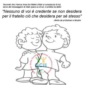 CGII2