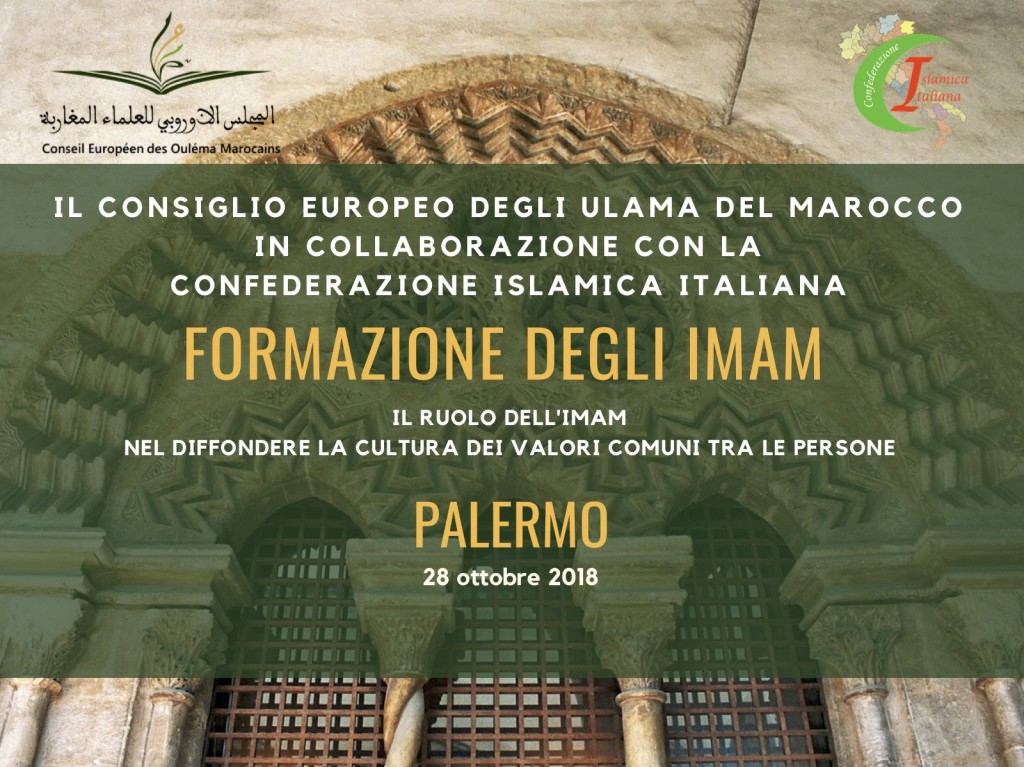 Il ruolo dell'Imam nel diffondere la cultura dei valori comuni tra le persone-2